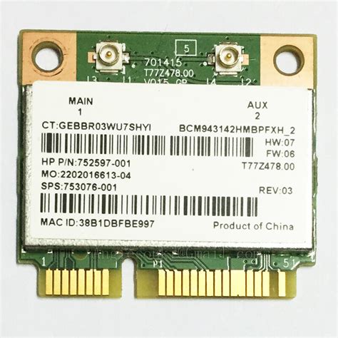Broadcom BCM43142 802.11b/g/n Wi.